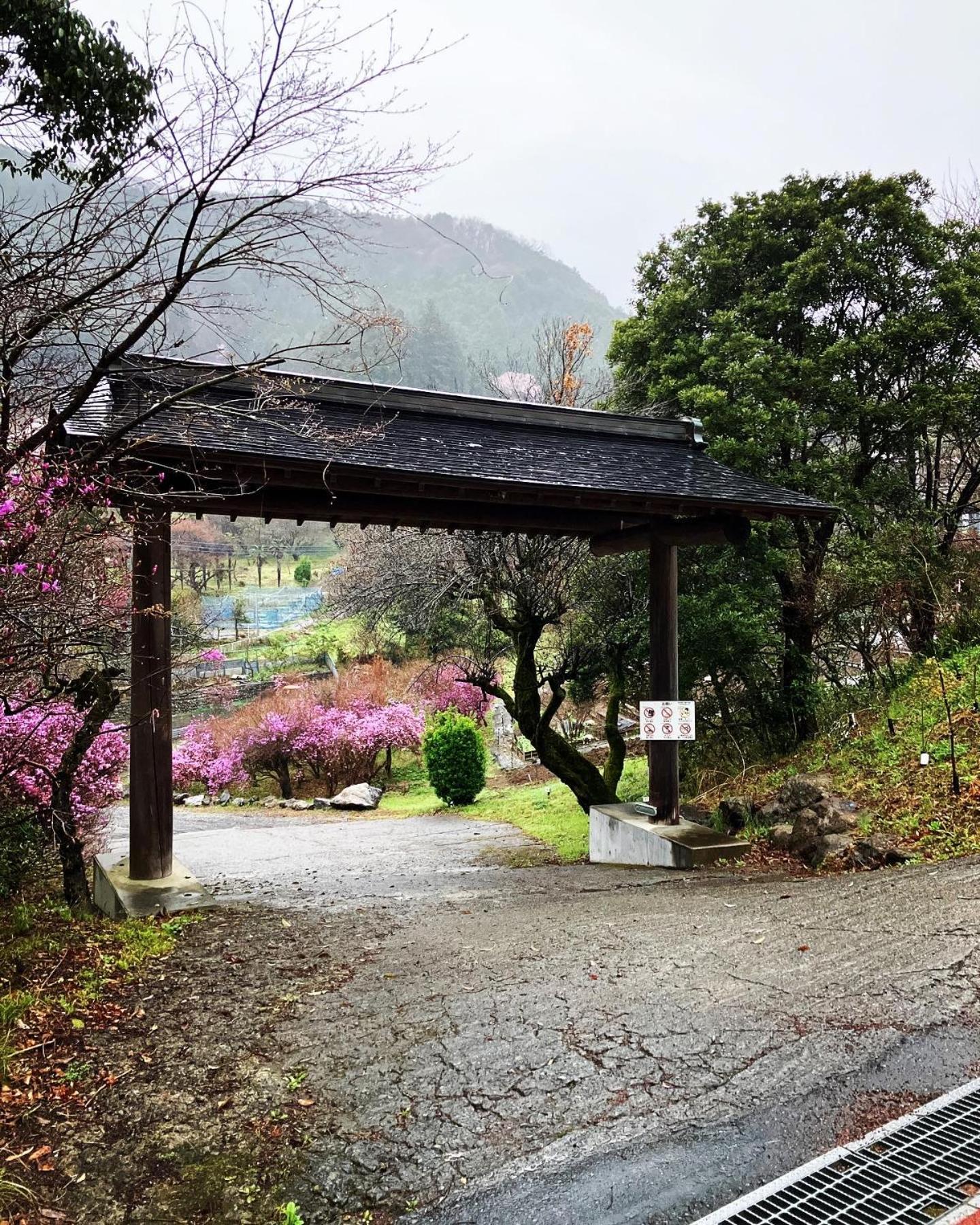 Otsu Nature Garden Akiruno Exterior photo